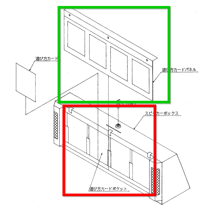 imagen_2026-04-26_185702514.png