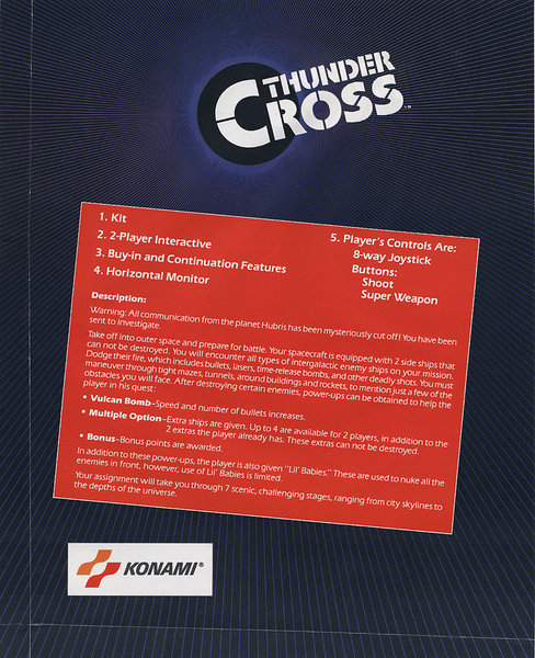 Thunder Cross 1 Flyer 2.jpg