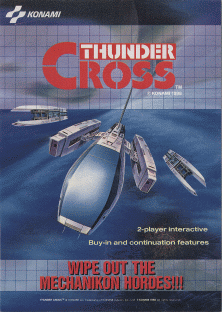 Thunder_Cross_arcade_flyer.png