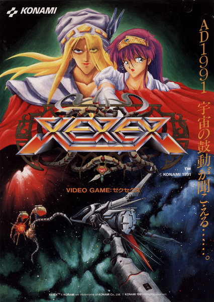 Xexex Flyer.jpg