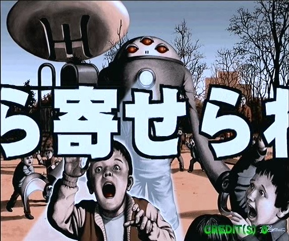 Uchuu Chocovader Daisakusen Contactee Title Screen 2.jpg