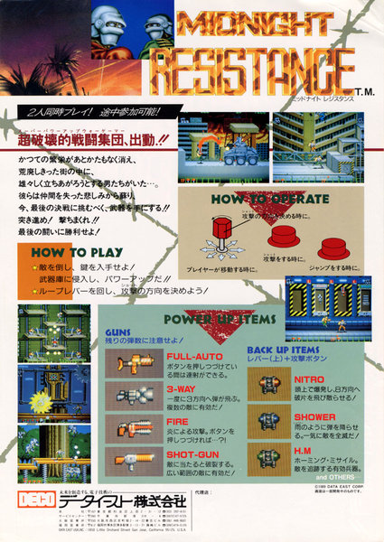 Midnight Resistance Flyer Jap 2.jpg