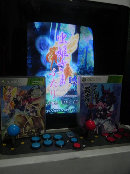 Mushihimesama Futari y Dodonpachi Saidaioujou