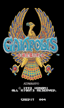 gaiapolis intro.png