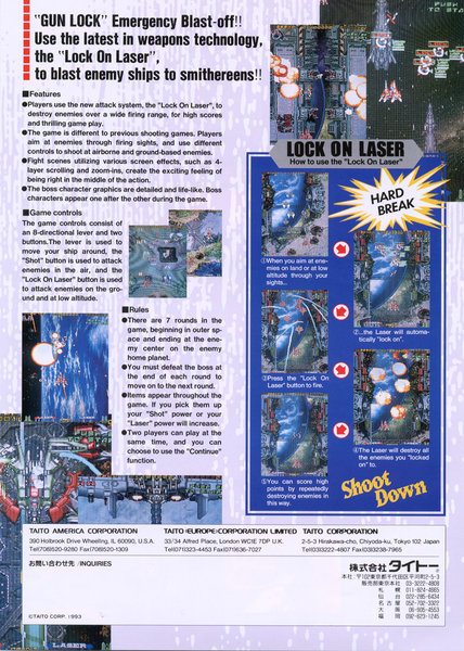 Gunlock-Rayforce Flyer Back.jpg