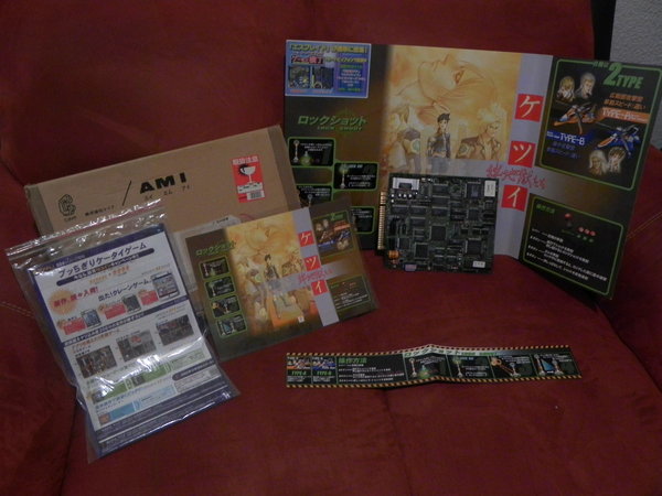 DSCN1052.JPG (2.04 MiB) Visto 6114 veces Ketsui Full Kit