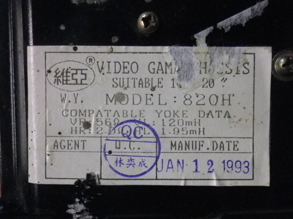 IMGP0328.JPG (2.07 MiB) Visto 4947 veces modelo
