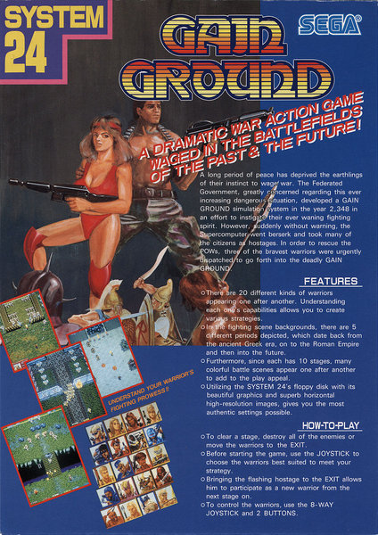 Gain Ground Flyer Front.jpg