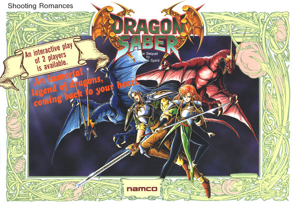 Dragon Saber Flyer Front.jpg