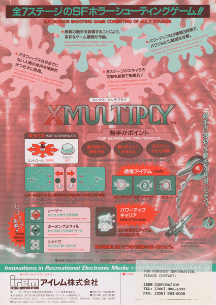 X Multiply Flyer Back.jpg