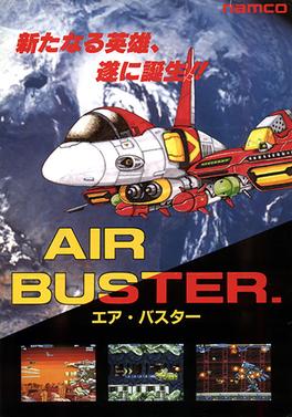 Air_Buster_arcade_flyer.jpg