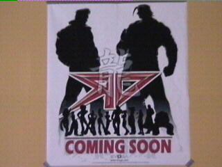 Poster teaser mostrado en la presentación de KOF 2001,<br />en el que aparecen los sketches de Mr. Vo.