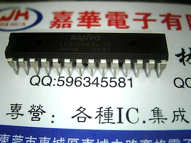 LC3664ASL-10.jpg_640x640.jpg