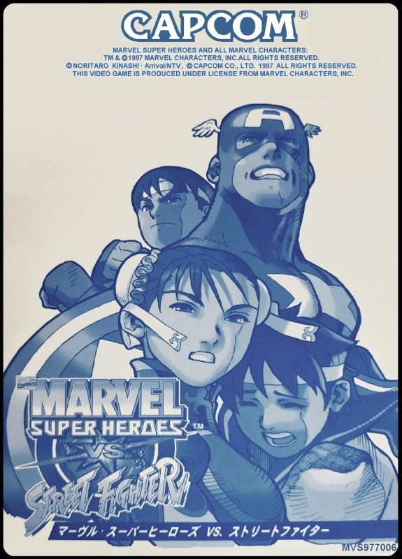 marvel vs street JAPAN LABEL REPROA.jpg