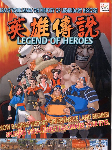 Legend of Heroes Flyer.jpg