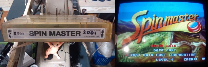 Spinmaster 2001 conversion