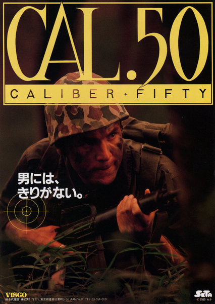 Caliber 50 Flyer 1.jpg